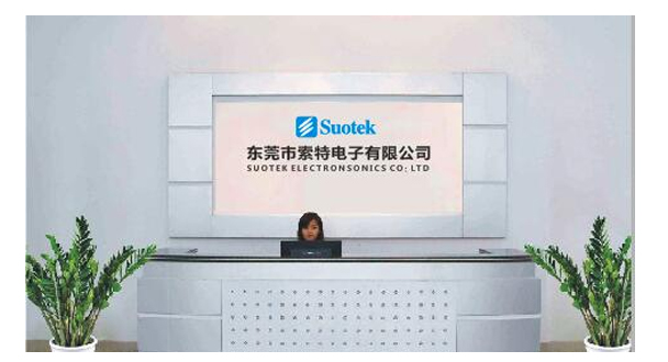 
	办公环境
